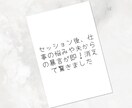 もう限界…職場のストレス・本音を3日間受け止めます 限界まで頑張れた人だから、限界に気づけないんです イメージ4