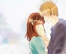 ほんわかしたイラスト描きます 版権も、夢絵も、オリジナルも！ イメージ5