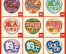可愛いぷっくりうちわのデザインを推し活につかえます メタリックなぷっくり文字！ファンサうちわ作ります！ イメージ5