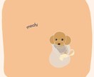 愛犬ちゃんのイラスト制作します 愛犬ちゃんのお写真からイラスト制作します イメージ7