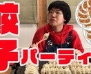 動画編集、サムネもお作りします 文字入れ、カットの基本的な編集で低コストを実現します。 イメージ4