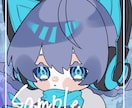 最短３日！SNS等で使用できるアイコンを制作します ポップで目立つ理想のイラストを描きます！ イメージ6