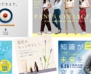 世界観が伝わるバナーを作ります SNS・LINE・HPに使えるバナー画像を制作します イメージ1