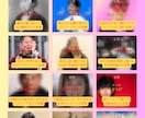 ２０２４年、名言から楽しく夢の実現を応援します あの人の名言からワクワクを手に入れよう！こちらは１月分です。 イメージ5