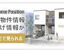 SNS集客に！目を引くSNSバナー作成します やり取りしながら理想のバナーを制作します イメージ4