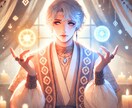 この恋、追っていい？諦める？二択で答えます 運命の相手か、ただの執着か。あなたの恋を判別します イメージ1