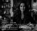 子供の将来が不安な貴方へ。未来の姿をお伝えします 心配は尽きず、不安は増すばかり。未来を知れば不安は消え去る。 イメージ2