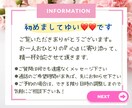 相談6000件❤️消えたいほど辛い気持ちを聴きます ✅同じ思いを何度もして来たHSPの私があなたに寄り添います イメージ2
