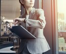 働くメンバー10名の関係性を占います 自分がもっと動きやすくなる関わり方を知りたい人へ イメージ1
