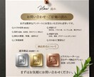 あなたの想いと未来を、一つの形にしまます あなたの唯一無二を一緒に作りましょう！ イメージ2