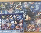 ジグソーパズルの作成代行をいたします ジグソーパズル作成する時間がない方、作るのが苦手な方必見！ イメージ1