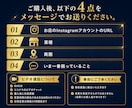 100万円で学んだノウハウを地域店舗向けに渡します 再生数が伸びないのはセンスではなく、モデリングの問題です イメージ5