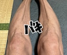 あなた専用のダイエットプランを徹底サポートします 自身の－27kg成功経験を活かした健康的な本気の伴走 イメージ5