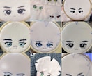オリジナルキャラクター、探索者や推しぬい作ります かわいいあなただけの世界に一つの推しぬいを作りませんか？ イメージ3