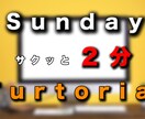 YouTube動画編集承ります 【爆速納品】全ジャンル対応！制作動画本数約70本の僕が編集！ イメージ4