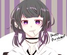 イラスト描きます イラストから動画用イラストまでなんでも描きます！！ イメージ2