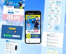 修正無制限でオリジナルデザインのLP作成します 丸投げOK！ロゴ無料WordPress高品質でSEO対策も有 イメージ5