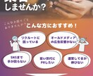 広告代理店経験者がインスタ運用代行します 全部お任せ～画像制作のみまで！独学の方とは違う提案をします！ イメージ5