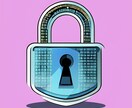 あなたのサーバーの脆弱性診断をします あなたのセキュリティ管理は大丈夫？ イメージ1