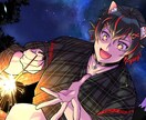 可愛いからかっこいいまで幅広く描きます 今すぐ自分だけのイラストが欲しい方へ イメージ7