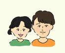 似せて魅せる！似顔絵お描きします ゆるっとリアルな１枚に【デジタル似顔絵】 イメージ6