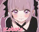 格安でSNSのアイコンイラスト描きます ゆるっとした雰囲気の可愛いイラストです！ イメージ3