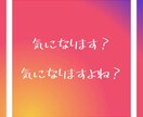 遂に登場！【Instagramの代行運用】致します Instagram専門『集客力モンスター集団』をあなたに！ イメージ2
