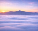 あなたの助けになる情報を視えたビジョンで導きます つらい、きつい、耐えられない。大丈夫！一緒に越えましょう。 イメージ1