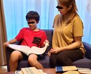 親、義母に悩んでいる方の話聞きます 親や義母の言葉に傷ついてしまっている。話してみませんか？ イメージ2