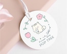 シンプルでかわいい手書きロゴを作成します 【5名様限定価格】カフェやサロンのショップカードにおすすめ♪ イメージ2