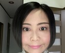 皆様の愚痴聞きお気軽にどうぞ。ます いろんなこと話したい人どうぞ！！ イメージ1