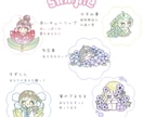 あなたをお花の妖精にします 伝えられない気持ちや言葉を、花の妖精で表現しませんか？ イメージ3