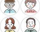 あなたの顔をイラストに⭐︎似顔絵アイコン描きます SNSやインスタなどにも最適♪★即日～7日で納品！ イメージ2