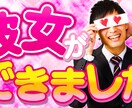 サムネイルにお困りですか？伝わるサムネを作ります ターゲットに合うサムネを作ります イメージ5