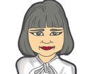 SNSアイコン名刺等 シンプル似顔絵描きます ちょっとかわいいデフォルトイラスト イメージ1