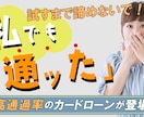 バナー・YouTubeサムネイル制作致します 印象を与えるバナーを制作致します。 イメージ8