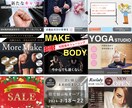 WEB画像制作いたします 商品画像／SNS画像／バナー・ヘッダー イメージ2