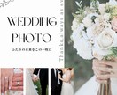 Instagramの投稿画像♪迅速対応できます ターゲットにささる投稿画像作成を心掛けます。 イメージ4