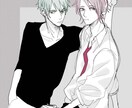 アイコンやカップルイラストなどフリーに描きます 得意のデジタルイラストを活かしてあなた好みの一枚を。 イメージ5