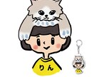個性的！オーナー様の頭に乗せたうちの子を描きます ユニークな似顔絵がお好みの方へ　お子様のネームタグにも イメージ8