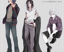 最短3日！個性豊かな立ち絵を制作いたします 人外から獣人まで幅広く受け付けております！ イメージ4