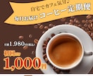 魅力的なバナーを作成します 売上を上げるお手伝いをさせてください イメージ2