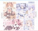 ふんわり淡色イラストを制作します やわらかな色味で活動を彩ります。動画制作にも対応可能です⟡. イメージ9