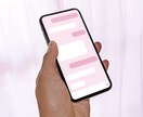 恋愛に関するあなたの望みを全て叶えます 最短1日で願いが叶います！悩みが解決します！ イメージ3