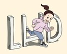 ペン、水彩画でイラストを描きます 人物、動物、建物など、オシャレでかっこよく、かわいく描きます イメージ2