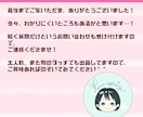 きれい＆ポップな似顔絵アイコン描きます 写真を使うのは…という方！似顔絵のアイコンいかがですか？ イメージ10