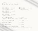 Vtuber様用、配信サムネイル制作します 4000円でオリジナルのサムネイルをお作りします イメージ10