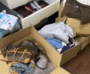 初心者向け　せどりの稼ぎ方とお伝えします 小遣い稼ぎしたい方、本業の収入を超えたい方！ イメージ4