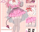ご相談受付中◎きゅるんと可愛いキャラクター作成ます 立ち絵制作/新規衣装/IRIAM/TRPGなど イメージ5