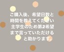 現役女子高生とLINE感覚で1時間話せます 希望する時間を教えてください！学生ですのでお昼は不可です イメージ2